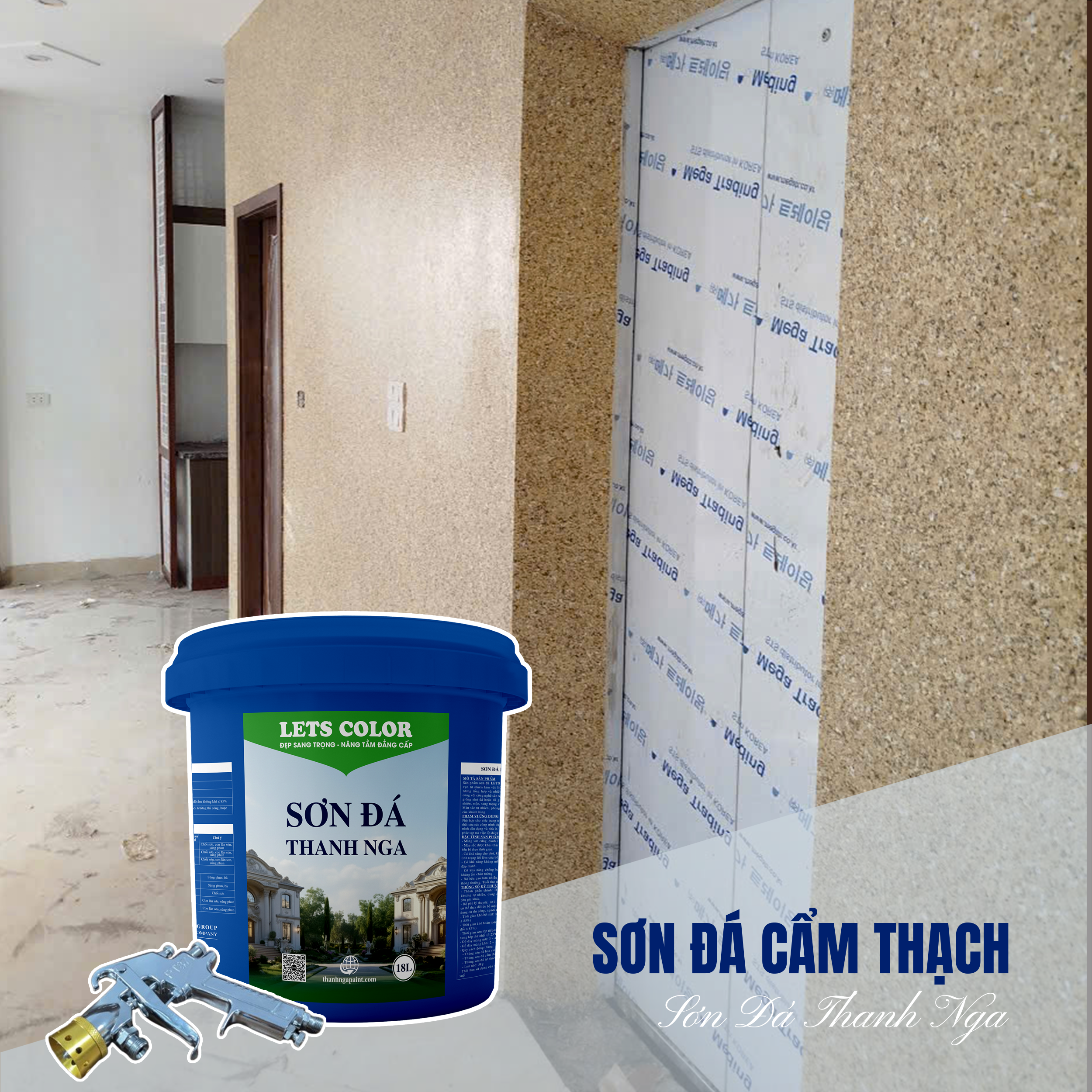 Ảnh đại diện sơn đá cẩm thạch (18lit)